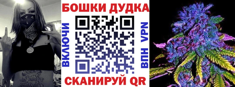 Купить закладку Cocaine  МДМА  Меф мяу мяу  Володарск