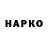 МЕТАДОН VHQ Ultra Shock