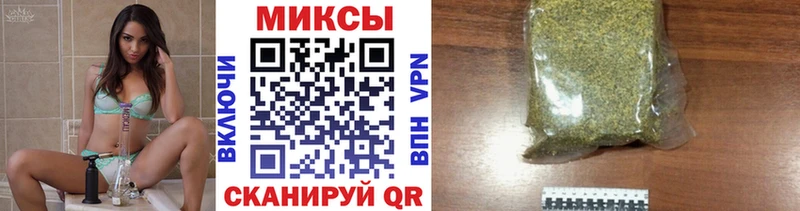 БУТИРАТ жидкий экстази  Купить где  Володарск 