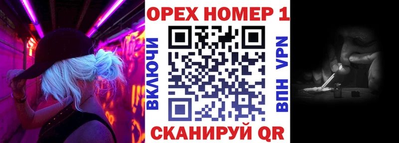 COCAIN Перу  Купить  Володарск 