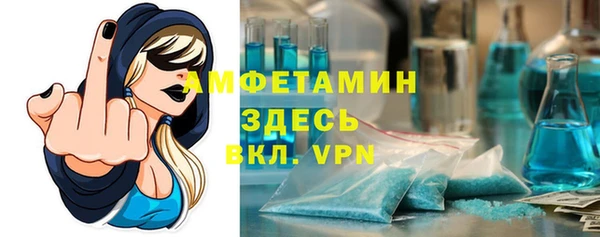таблы Елабуга