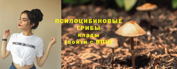 кокаин Елизово