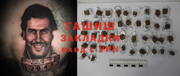 таблы Елабуга