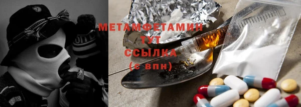 кокаин Елизово