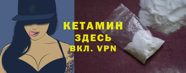 таблы Елабуга