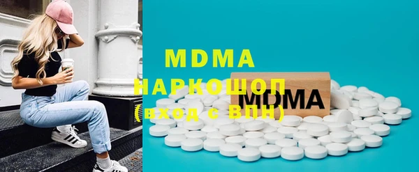 таблы Елабуга