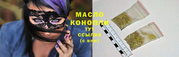 таблы Елабуга
