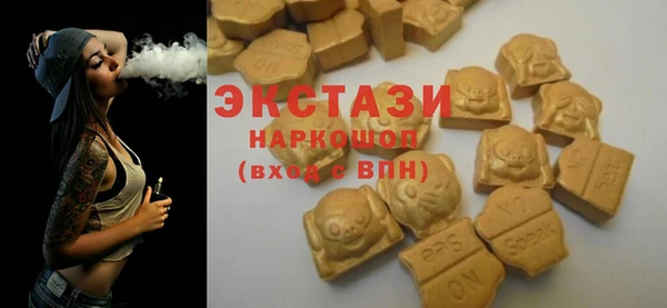 кокаин Елизово