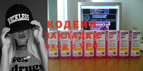 таблы Елабуга