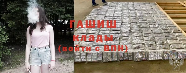 таблы Елабуга