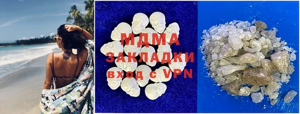 таблы Елабуга