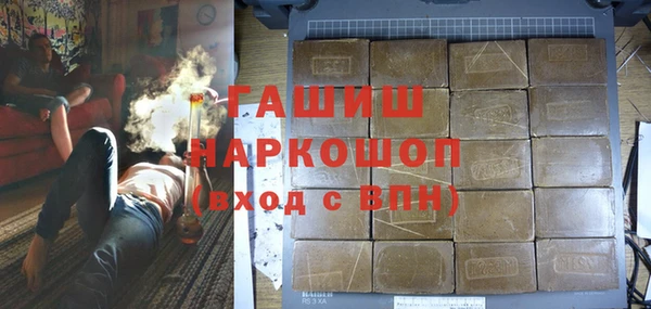 таблы Елабуга
