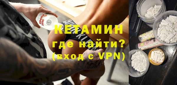таблы Елабуга