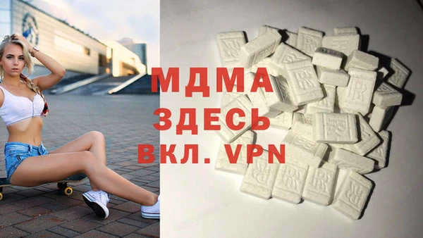 кокаин Елизово