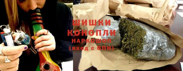 герыч Ельня
