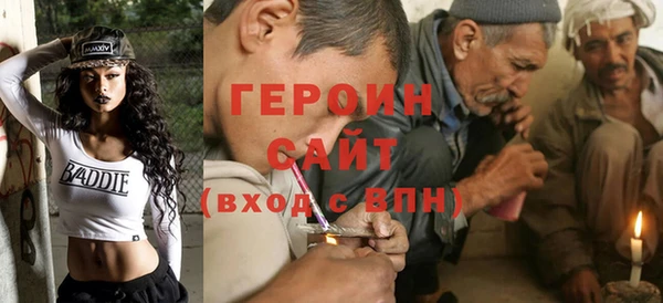 таблы Елабуга
