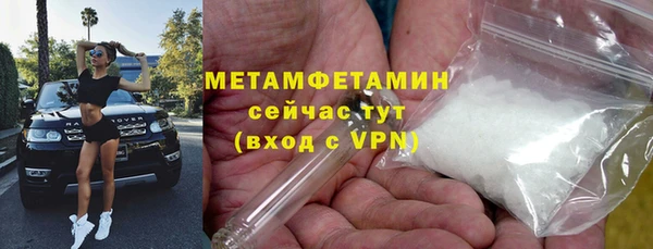 герыч Ельня