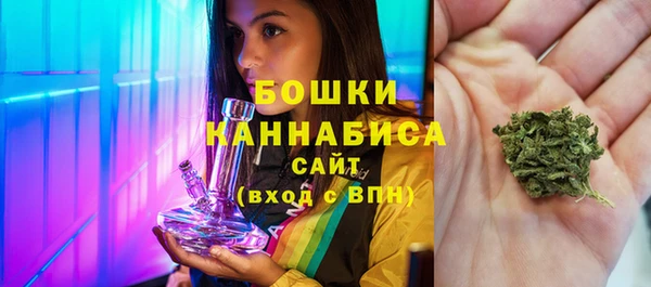 кокаин Елизово