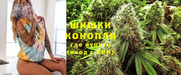кокаин Елизово